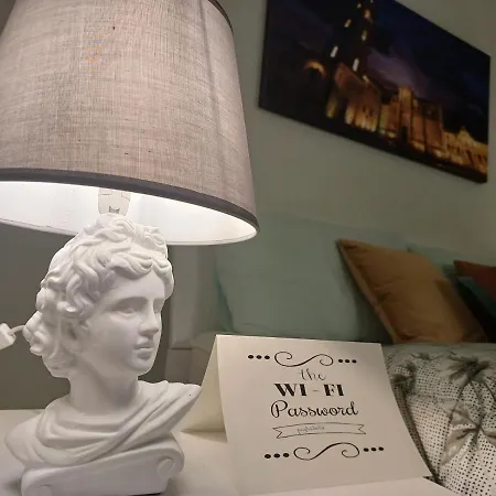 Bed and breakfast Piccolo Paradiso Lecce